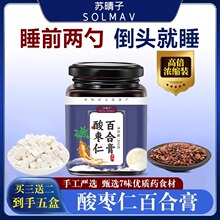 ���z�ᗗ�ʸ�ٺ������ᗗ�ʲ��蜫���ڼ�ɣ���S��������ɏ�Ӱ���