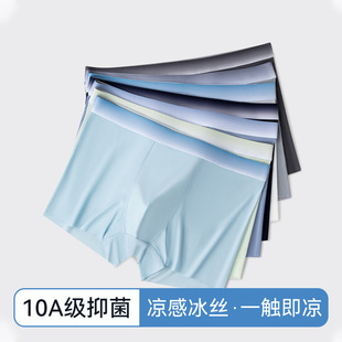 10A�־���ʿ��ѝ��a�ٸ�͸���ѝ�����ļ��o�۱��z��ѝ���l
