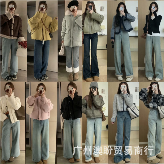 2025 Autumn and Winter New Women's Velvet Jeans High Waist Loose Slimming Look Versatile Straight Wide Leg Pants Factory Batch