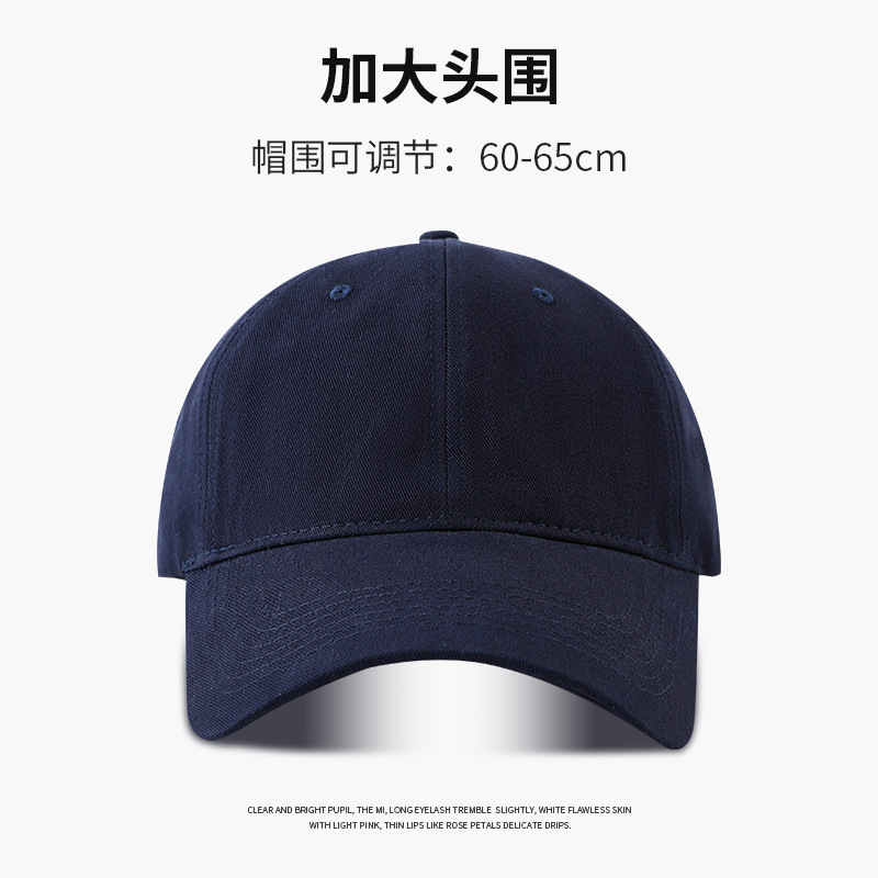 Gorra de Béisbol de Color Sólido con Logotipo Bordado, Gorra Lisa de Algodón Puro de Alta Calidad para Mujer, Gorra de Primavera y Otoño con Visera