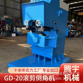 路面机械;工程建筑机械;金属成型设备