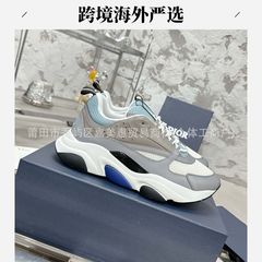 跨境莆田鞋新款D家B22男女复古运动休闲鞋情侣增高厚底透气老爹鞋