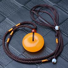 黄龙玉平安扣吊坠男女款天然玉石吊坠平安扣玉坠玉佩珠宝挂坠项链