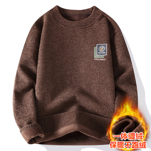 Winter Youth Student Men Casual Versatile Jili Fleece Crewneck One-piece Fleece Base Layer Hoodie