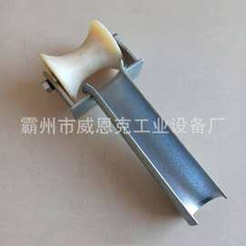 电力施工绝缘尼龙轮线缆放线滑子电缆孔口滑车D系列坑口保护滑轮