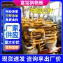 圆形焊接管式定制空心球