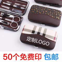 爪切りの7点セットの広告はlogoの小さい贈り物を決めて、微商を押して実用的な宣伝品をドレナージして贈呈します。品卸