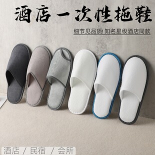 �B�i֪���Ƶ�һ������Ьͨ؛�������޼Ӻ��������Ժ����������Ь