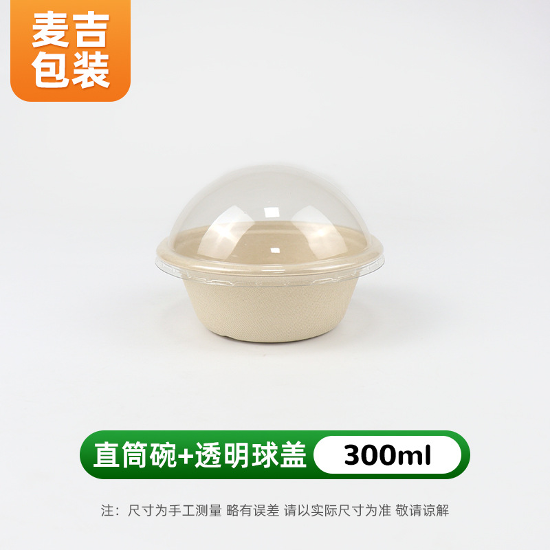 Tazón de papel desechable al por mayor pulpa degradable para el hogar tazón de barbacoa al aire libre para llevar caja de empaque tazón de papel patrón personalizado