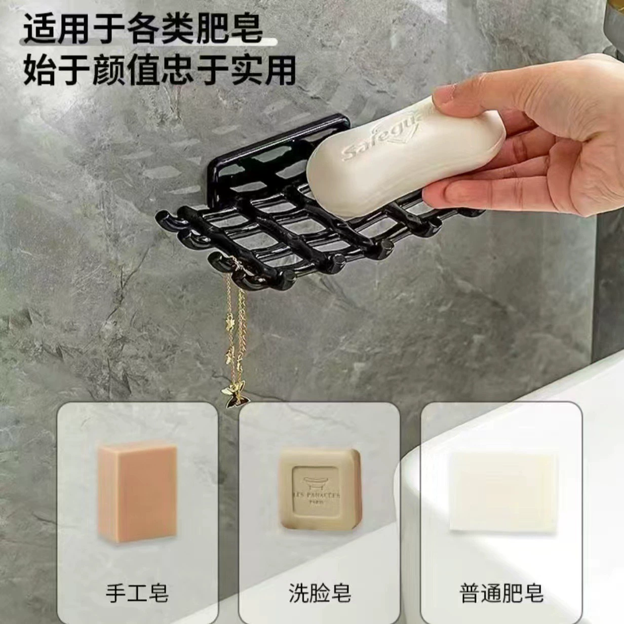 Высокое значение для мыльницы Настенная коробка без перфорации Бытовое высококачественное слитное мыло двухслойная подставка для ванной комнаты