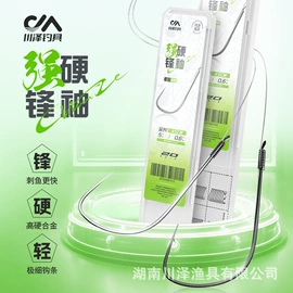 渔漂、浮标;鱼钩;其他垂钓用品