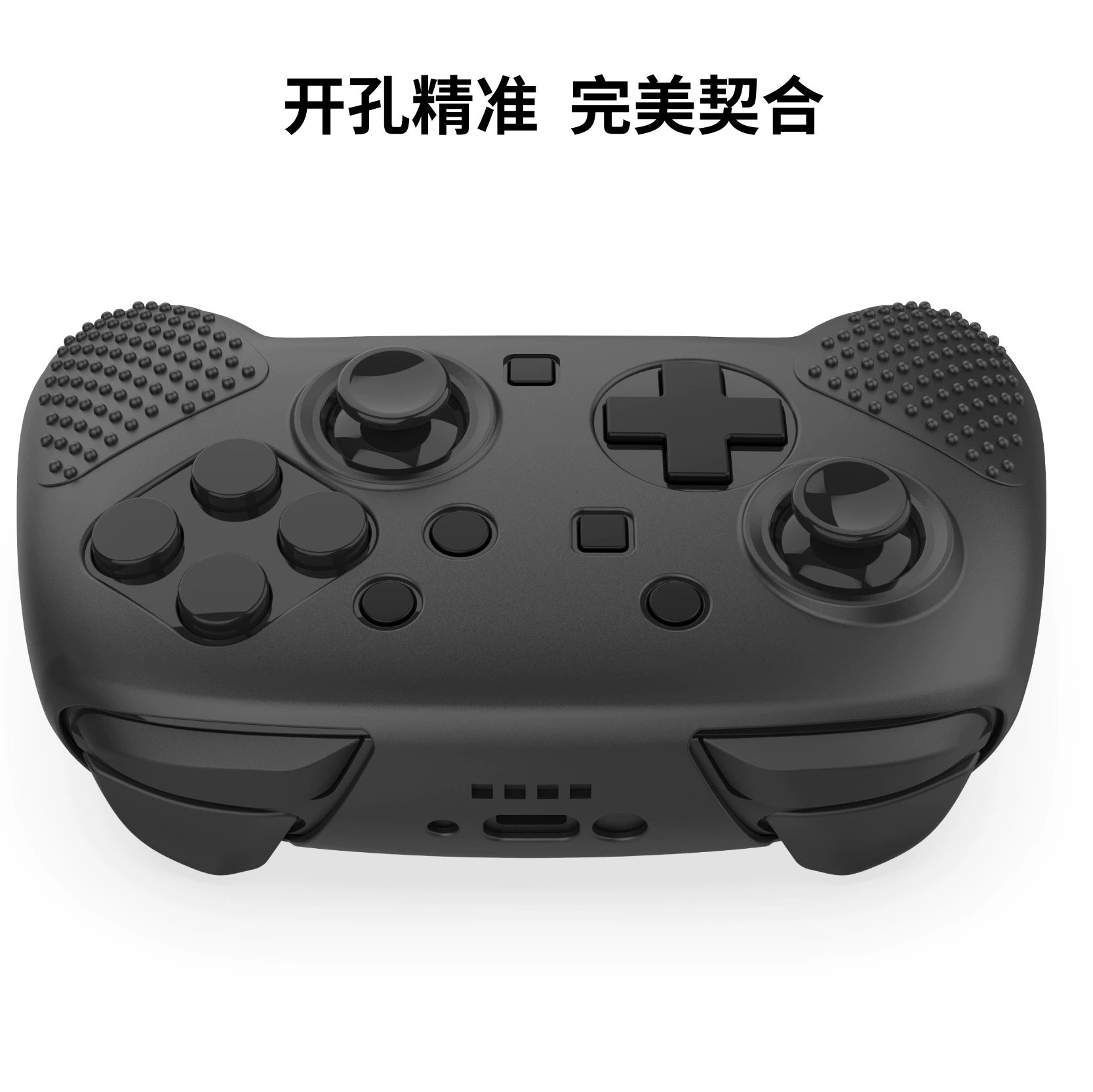 Switch2 PRO game handle silicone sleeve NS2PRO handle silicone sleeve Switch2PRO handle rubber sleeve