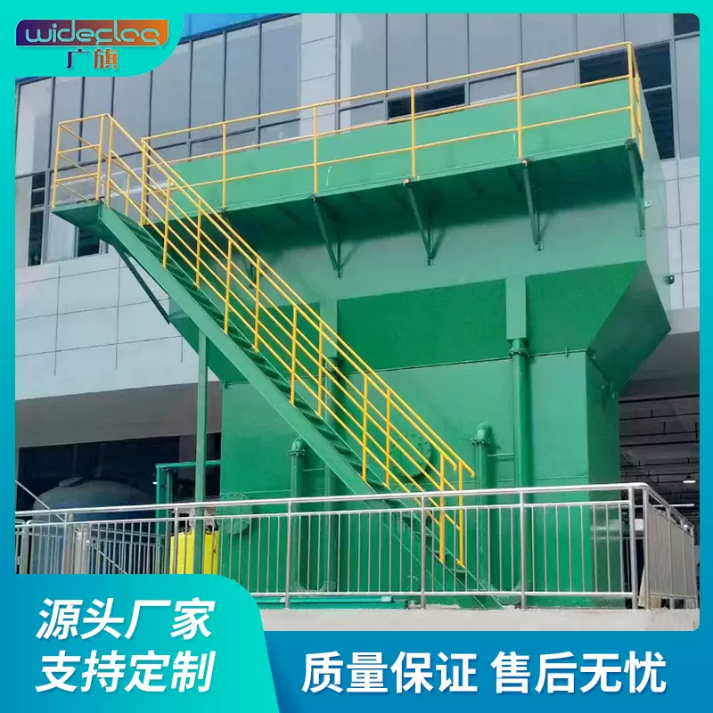 水厂模块化净水设备 充分过滤 出水清澈 碳钢防腐一体化净水器