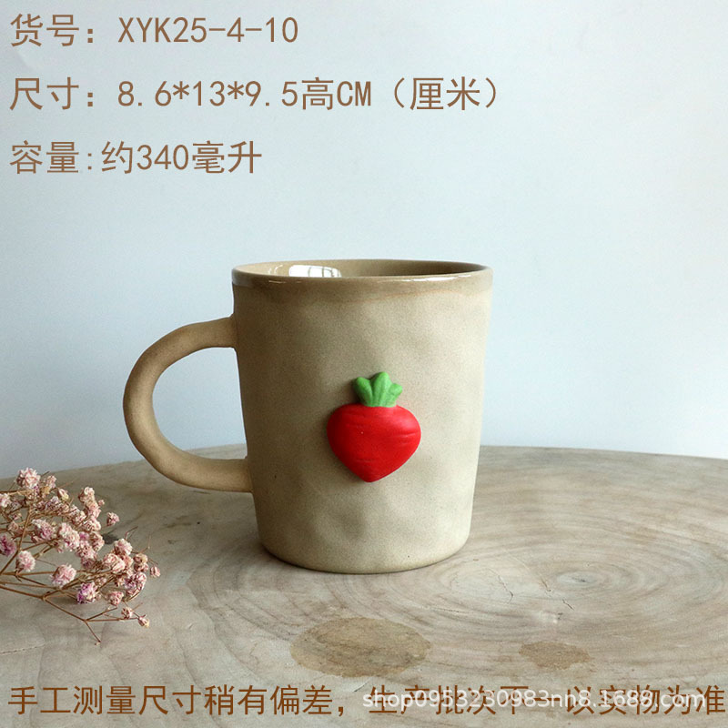 女の子向けの不規則な日本のレトロなコーヒーカップ、見栄えの良いウォーターカップ、家庭用セラミックマグ、大容量|undefined