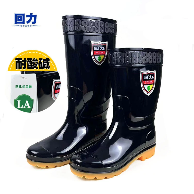 Непромокаемая обувь Huili, устойчивая к кислотам и щелочам, химическая Гальваническая фабрика, мужская непромокаемая обувь с высоким стволом и средним стволом, охрана труда, защита промышленных и горнодобывающих предприятий, непромокаемые сапоги