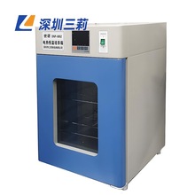 NaB һaB ʽҺ@ʾ늟aB