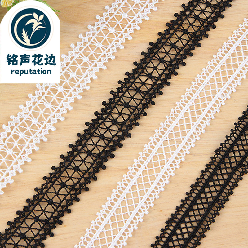 in stock 2.5cm Bilateral Sling Doudou Water Soluble Embroidered Enerwear Chest Wrapping Clothing Pajamas Wedding Dress
