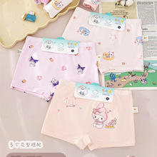 �ֶ�è9331Ůͯ�ڿ��Ľǿ�50֧��ˬ���׷����ʿ�ͨӡ������ƽ�ǿ�