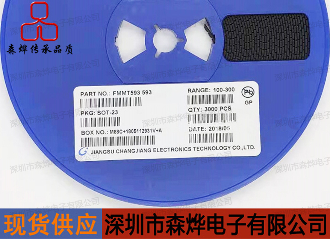 FMMT593 593   SOT-23  原装 长电 长晶 CJ    元/盘/3000PCS