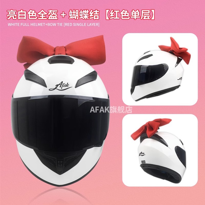 Laimeng compañero de escuela superior mismo casco de coche eléctrico femenino lindo retro motocicleta arco boom chica motocicleta casco completo