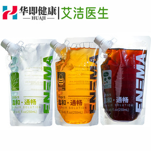 �����t��250ML��ͨҺ��ͥ�J�C���ۿ��ȹ��cҺҺ�w������Ȥ����Ʒ