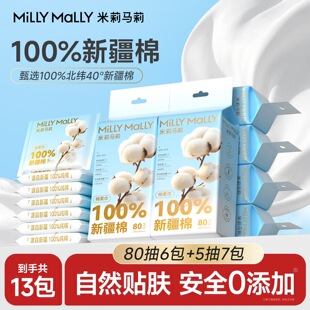 �����R��80��ϴĘ���Ӵ�100%�½��ދ냺���ÑҒ�ʽ�Ӻ��Ę�����