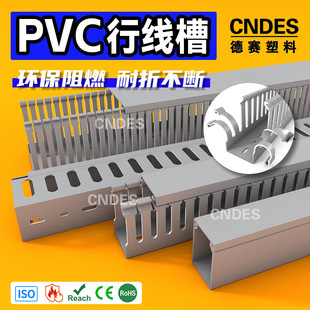 ��ِ�����о���A����Ʒ�y��ɫ�����۸�Ʒ�|PVC������늙�����