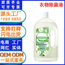 �������Һϴ���Ã��������\�W�����÷���������Һ���@�}