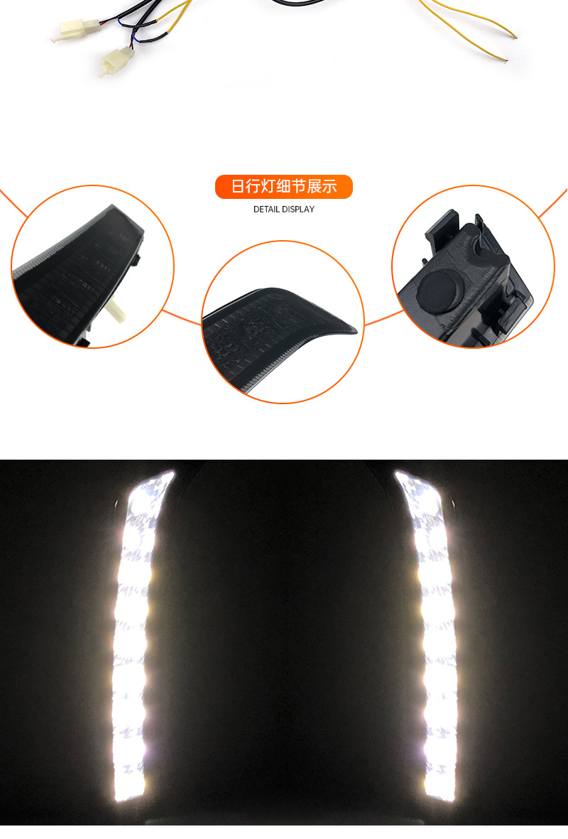 Suitable for Subaru Forester Daytime Running Lights