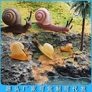 �羳����Ұ�����Є���΁ţģ��΢���^ɳ�P�[�����@ͥԺ�쾰�b�Ʒ