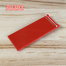�����ָ�30292�����Ƽ�������ľ���3x7��־���ļ�����С�������