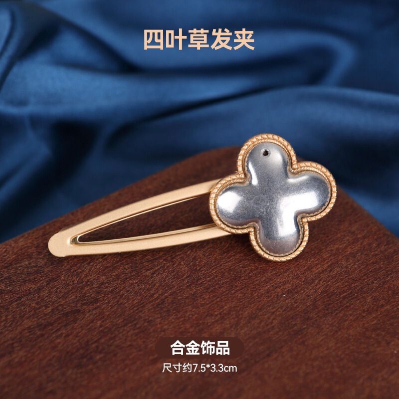 宋锦发夹底托手工diy配件边夹发饰品非遗创意制作刺绣蓝染包贴布|undefined