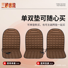 ������܇�ӟ����|12v24v���{�����ٟ�|ů��܇�d�c�������^usb