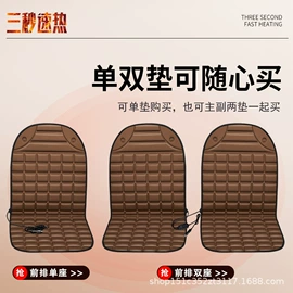 凉垫;四季垫;多功能垫