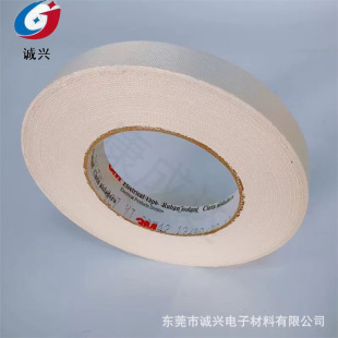 3M27#�����w�S�z�� �^���͸ߜ���ȼ�����z ��ĥ�p �����w�S�z��