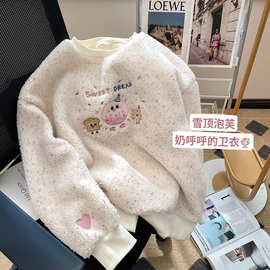 原版面料复合银狐绒刺绣奶fufu羊羔毛卫衣女冬季套头上衣宽松外贸