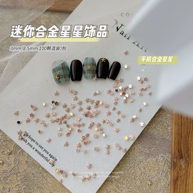 百搭美甲饰品五角星合金卡通星星大小海星迷你立体指甲装饰小配件|undefined