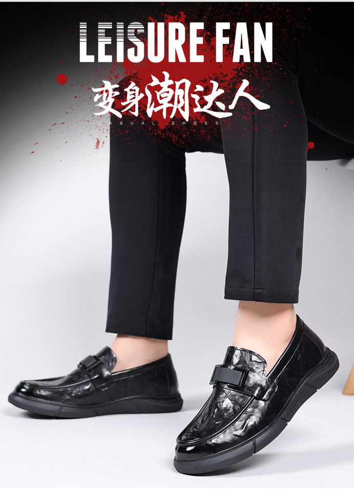 Giày lười nam da bò vân nổi mũi nhọn, gót thấp 1–3 cm, phong cách thường ngày — PZ98005 màu nâu, PZ98005 màu đen chi tiết 2
