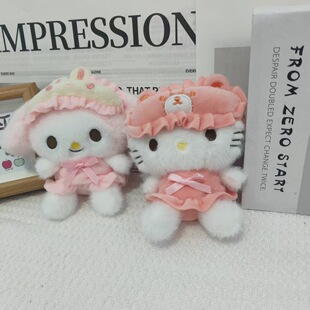 ����������˯��ϵ�В��؈�乫�а�������ɐ���ż���նY�����l