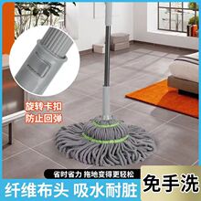 ���������D�ϰѼ�������ϴ��ʽ�ԔQˮһ�σ���Q�^�ɝ�����ϰ�