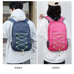 アウトドアスポーツバックパック、男性と女性のレジャートラベルショルダー、軽量ギフトアウトドアバッグ