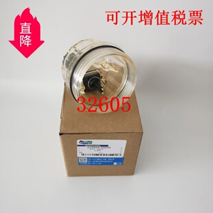 �����l�әC��ˮ���x�Vо�eˮ��110964-00045  �F؛����