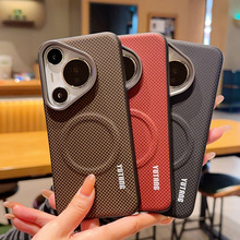 �m���A��pura70�P�����֙C��pura90������pura80��Ƥp90pro���o��
