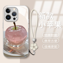 ˮ��ƻ����������ƻ��16�ֻ���15promax����14�߼���13��ˤ11ȫ��