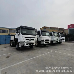 �S�ҳ��ڶ��֠���܇�^�����p򌠿��܇371�R���\ݔ؛܇�^�b�d܇