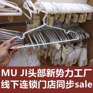 �¼��X�Ͻ��¼ܟoӡ���¼���ѝ�ܺ��s�p���η��b����ÏS��ֱ�N