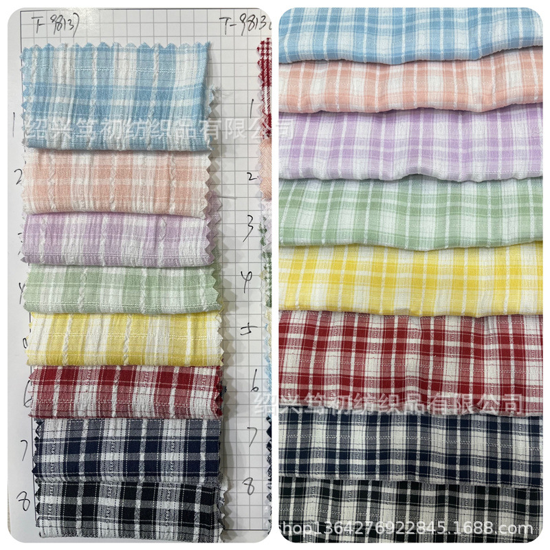 现货供应 色织提花格子布 男女童装衬衫职业装工作服面料