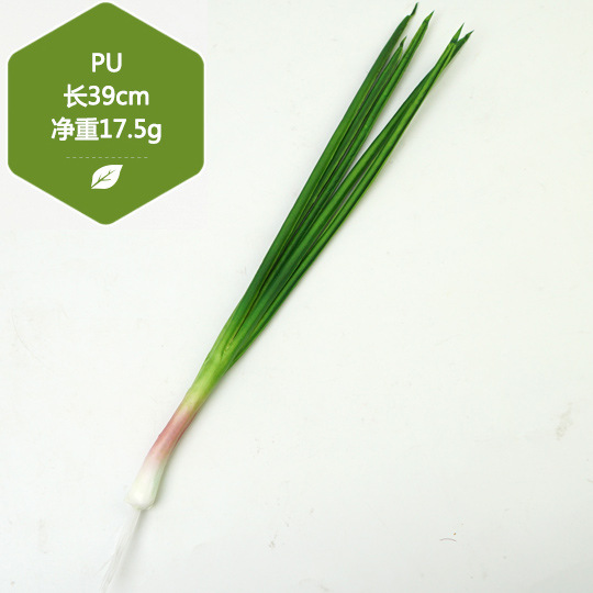 仿真蔬菜pu泡沫假水果模型摄影道具展示酒饭店餐厅商业冰箱软 thumbnail 14