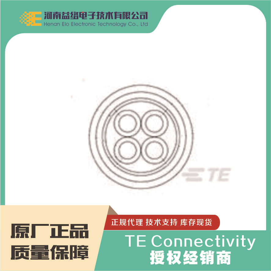 TE/̩�� 1981897-1 �ʺ��߶Ե��� ԭװ�ֻ� �����