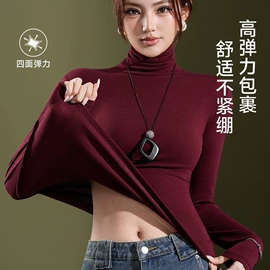 连裤袜打底袜;女士安全裤;保暖上衣